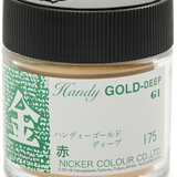 Nicker Metallic Powder, Deep Gold