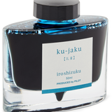 Pilot Iroshizuku Ku Jaku Fountain Pen Ink Bottle, 50ml