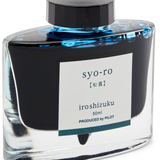 Pilot Iroshizuku Syo Ro Fountain Pen Ink Bottle, 50ml
