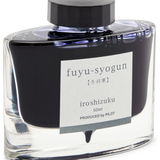 Pilot Iroshizuku Fuyu Syogun Fountain Pen Ink Bottle, 50ml