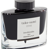 Pilot Iroshizuku Take Sumi Fountain Pen Ink Bottle, 50ml