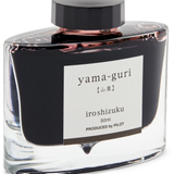 Pilot Iroshizuku Yama Guri Fountain Pen Ink Bottle, 50ml