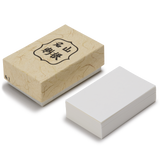 100 Blank Washi Paper Business Cards, White