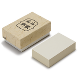 100 Blank Washi Paper Business Cards, Cream