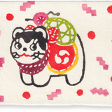 Katazome Mini Greeting Card, Ino Hariko
