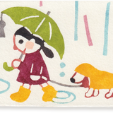 Katazome Mini Greeting Card, Rainy Day Walk