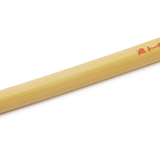 Watercolour Paintbrush, Extra Large Grey Horsehair