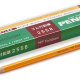 HB Tombow 2558 Box of 12 Pencils