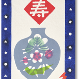 Katazome Postcard, Lucky Pot