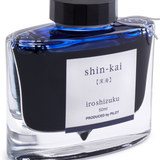 Pilot Iroshizuku Shin Kai Fountain Pen Ink Bottle, 50ml